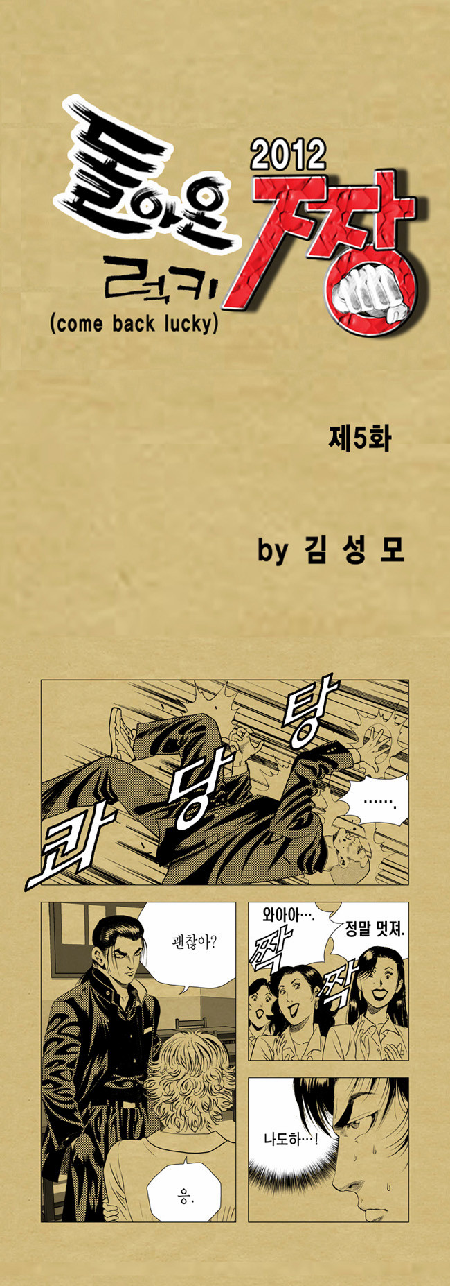1 페이지