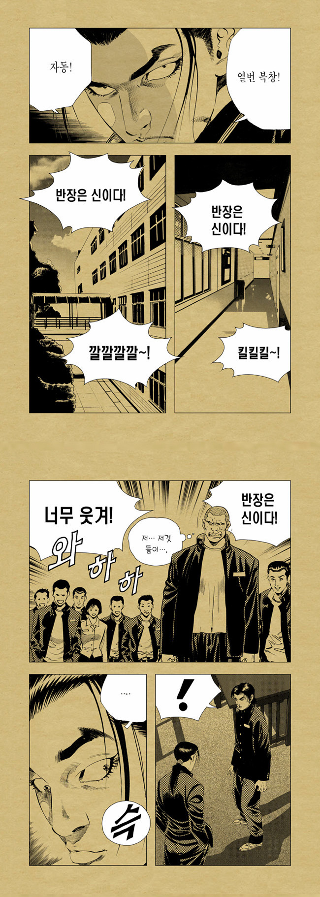 3 페이지