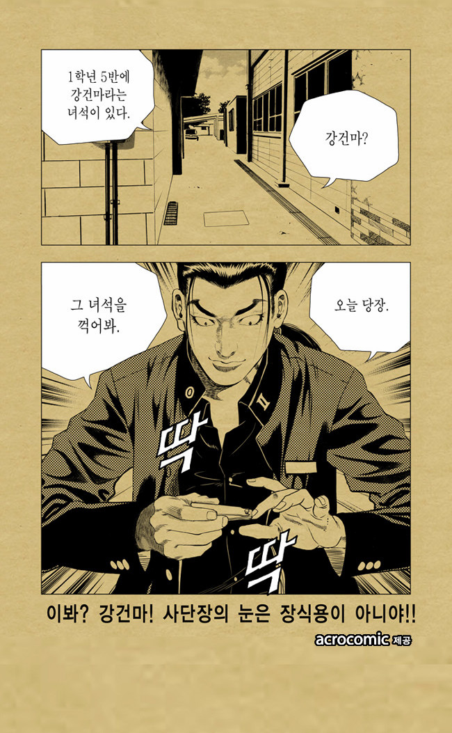 9 페이지