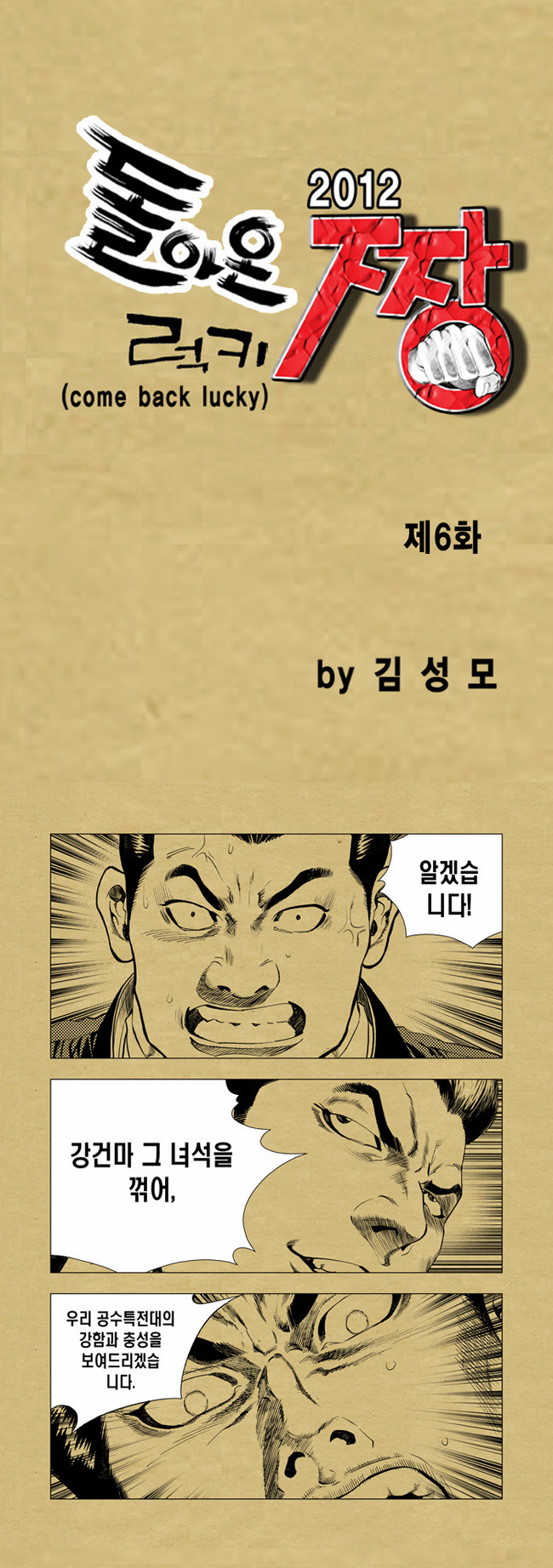 1 페이지