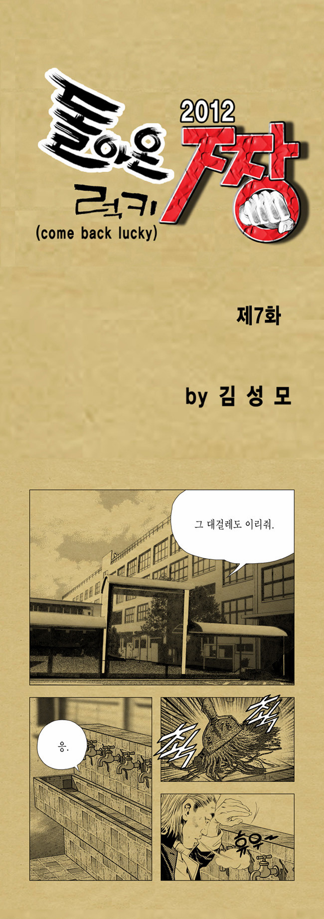 1 페이지