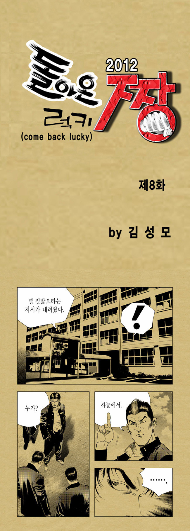 1 페이지