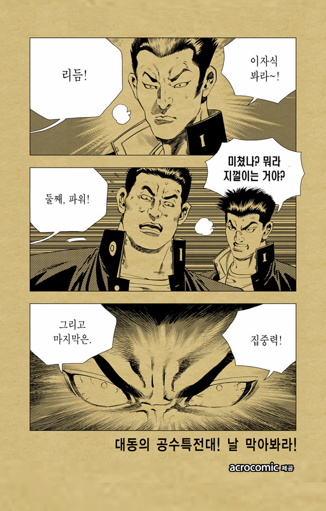 9 페이지