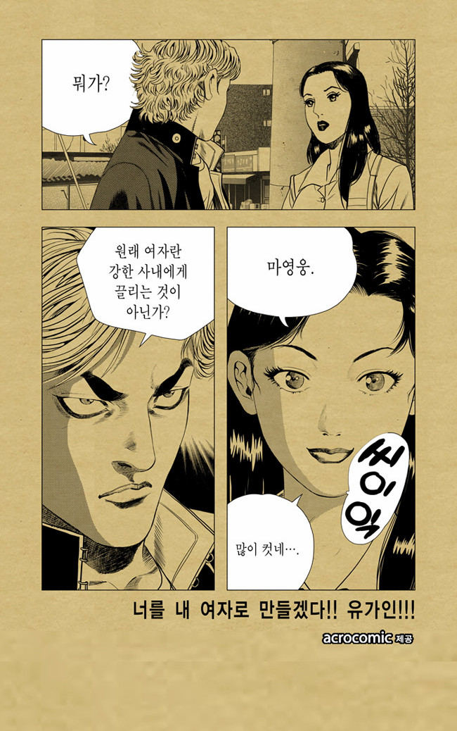 9 페이지