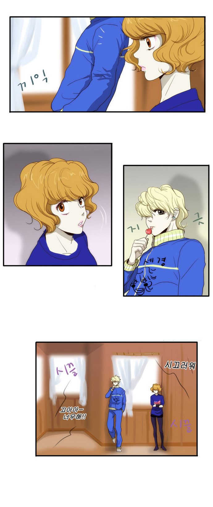 24 페이지