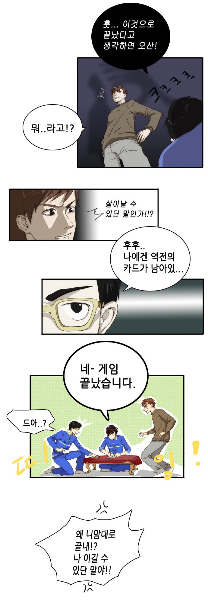 22 페이지