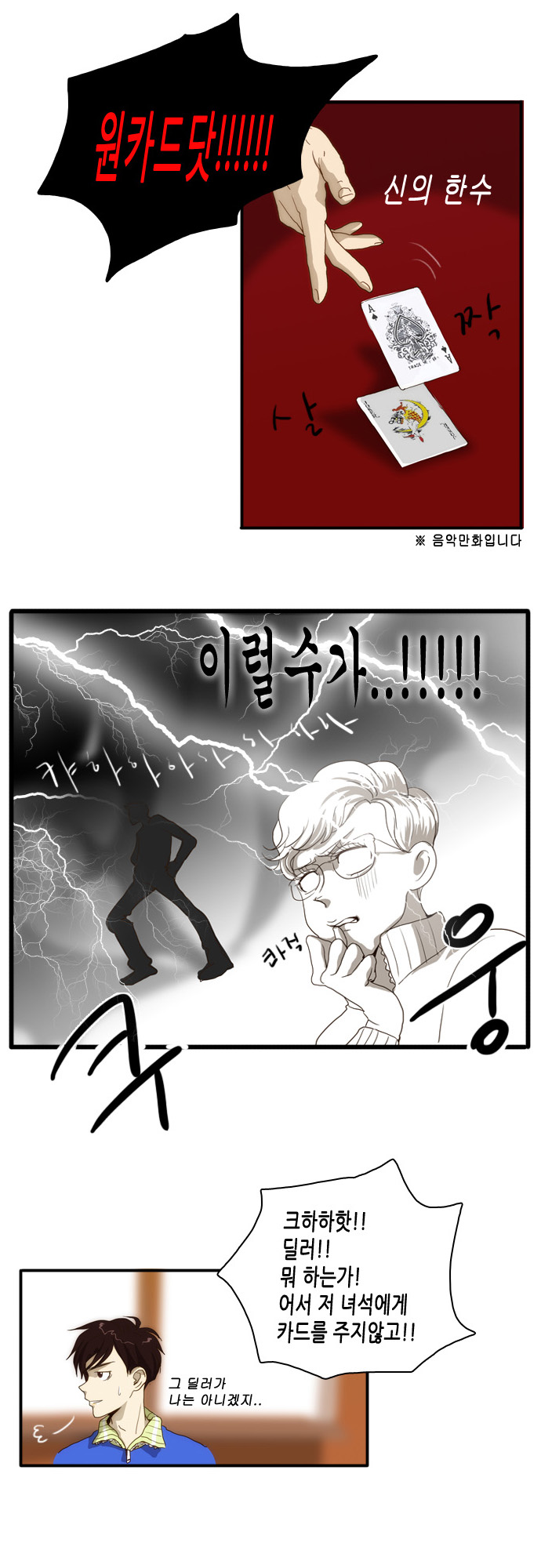 21 페이지
