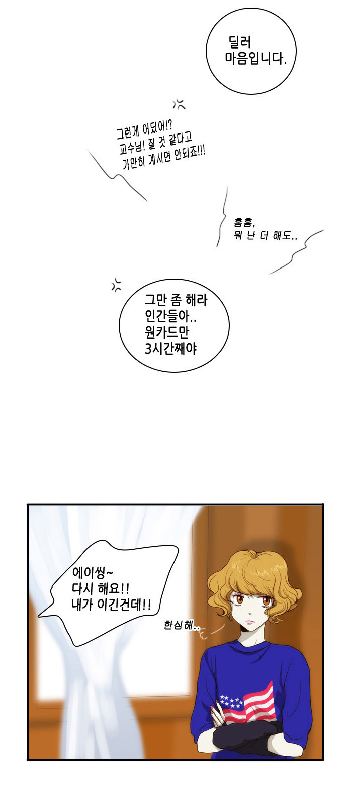 23 페이지