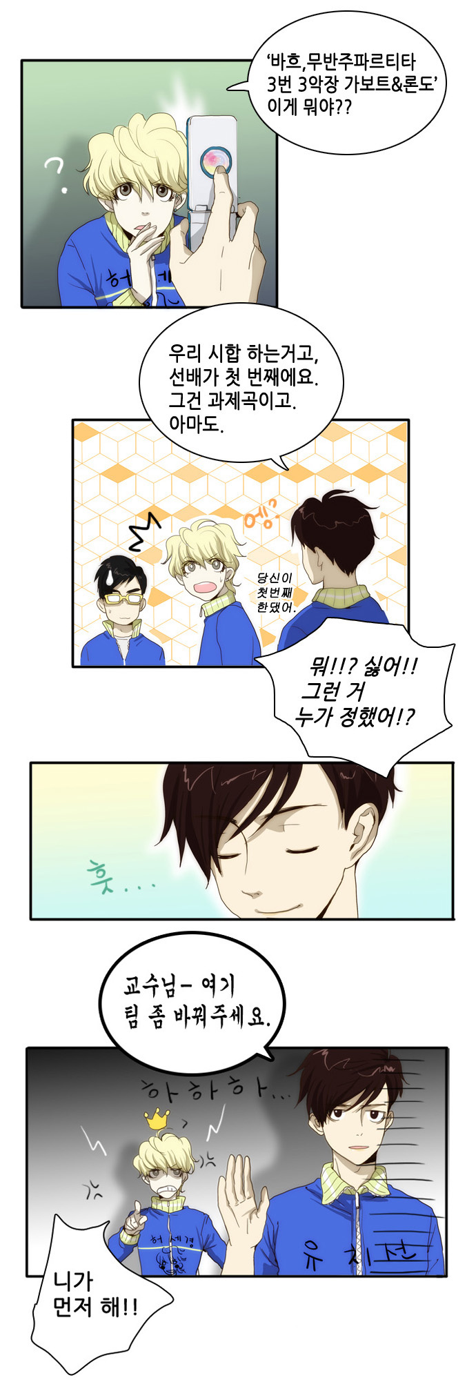 33 페이지