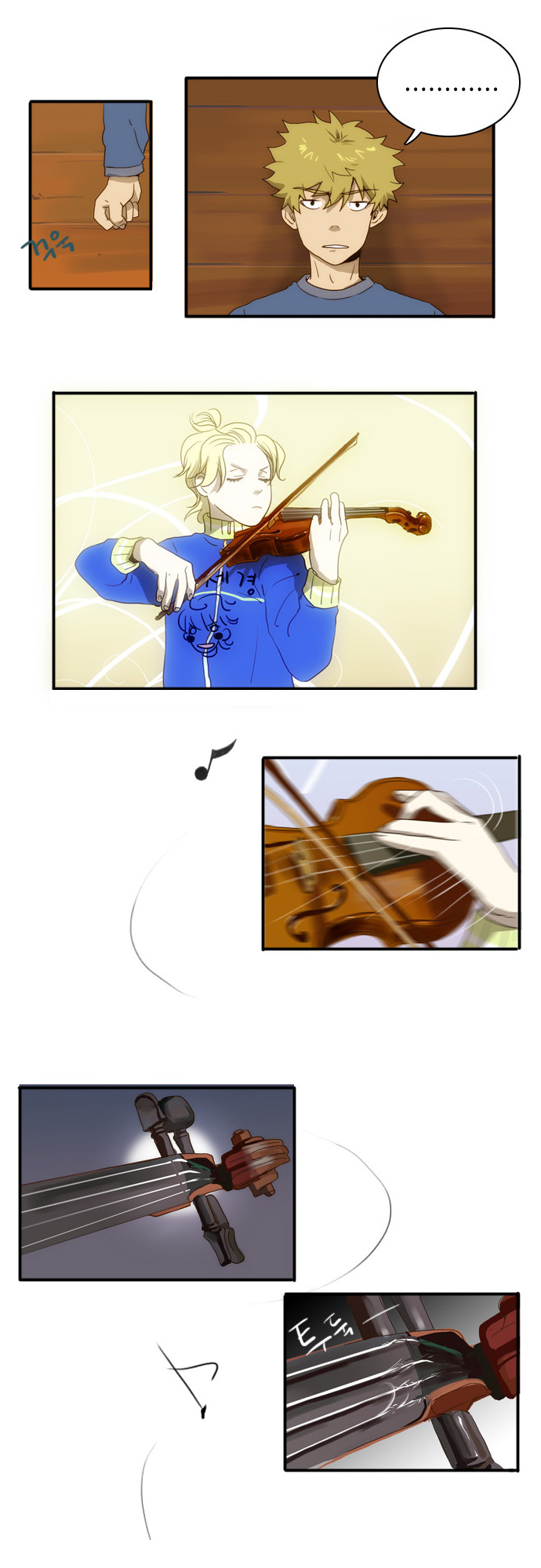 5 페이지