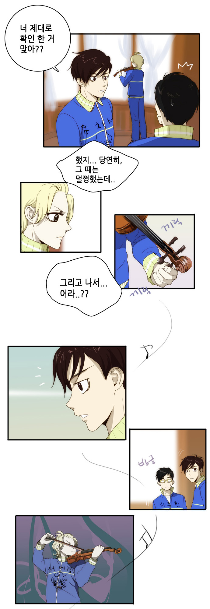 10 페이지