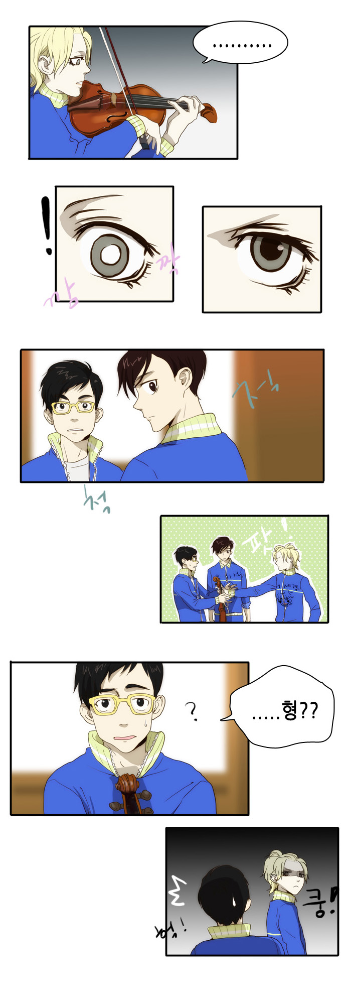 12 페이지