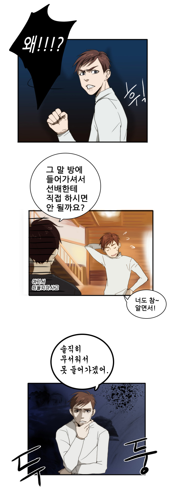 22 페이지