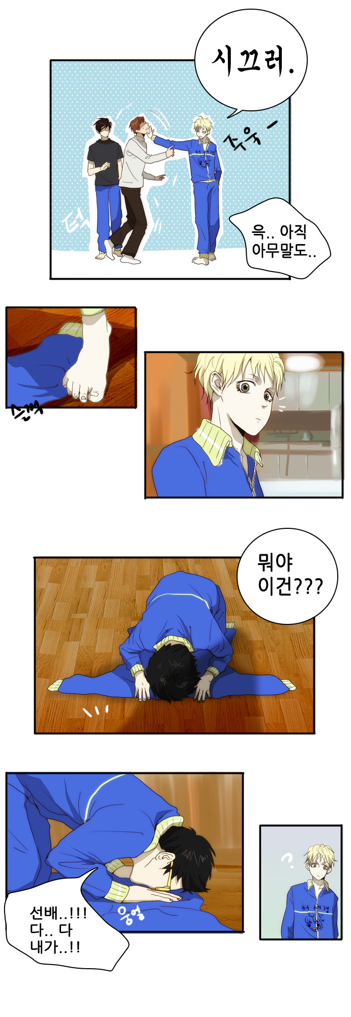 27 페이지