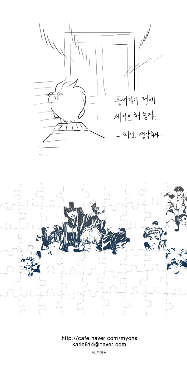 32 페이지