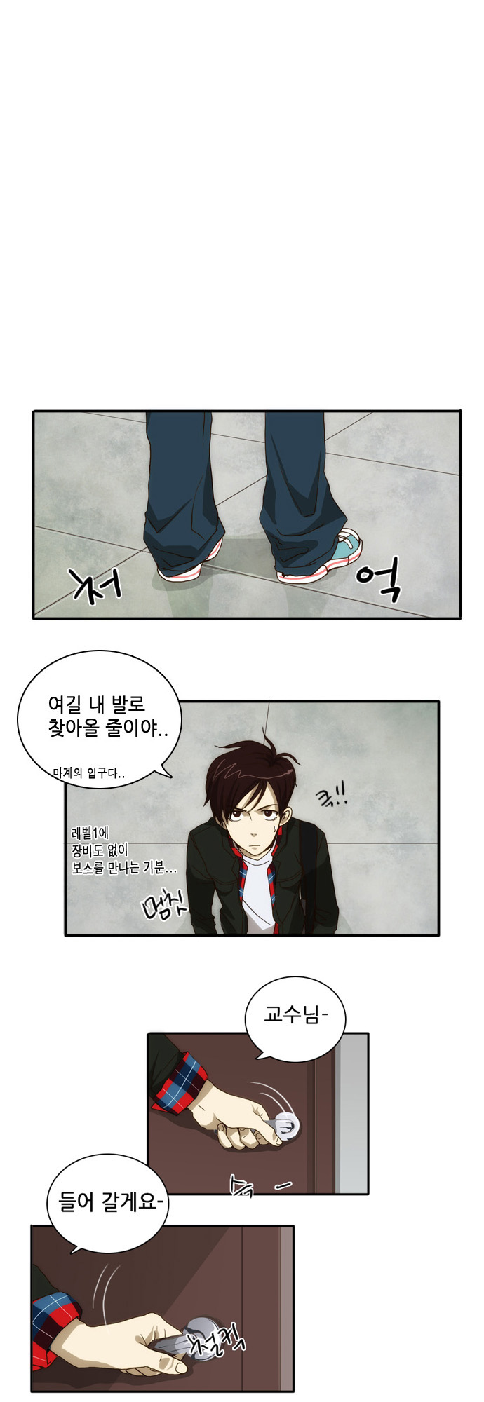 1 페이지