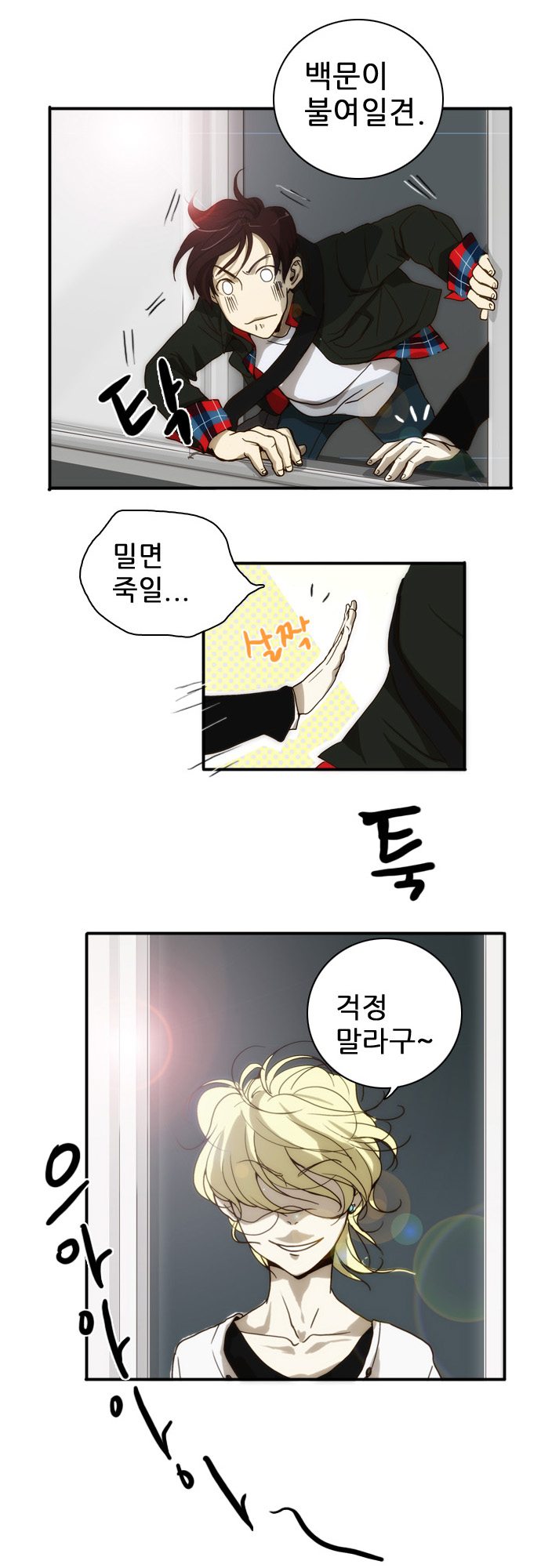 11 페이지