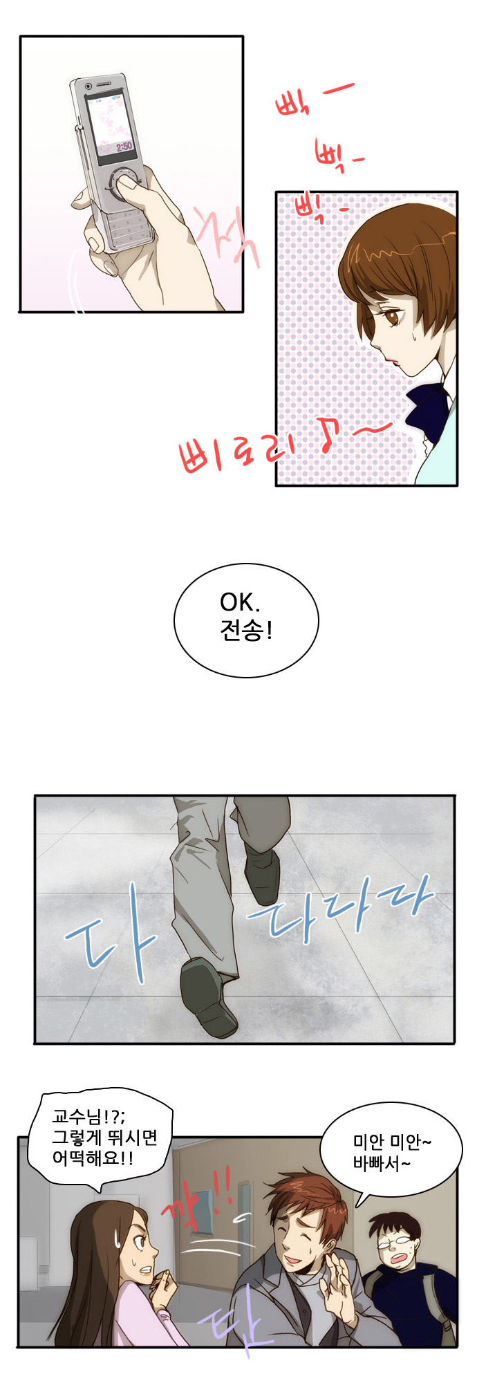 17 페이지