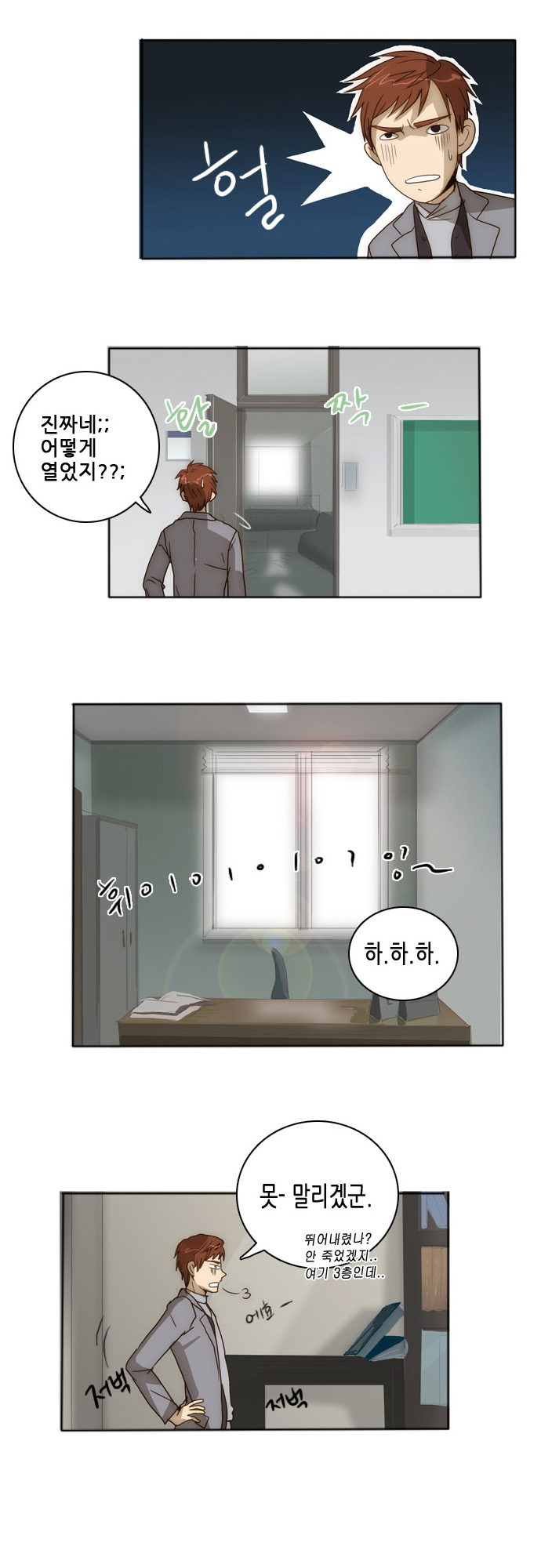 19 페이지