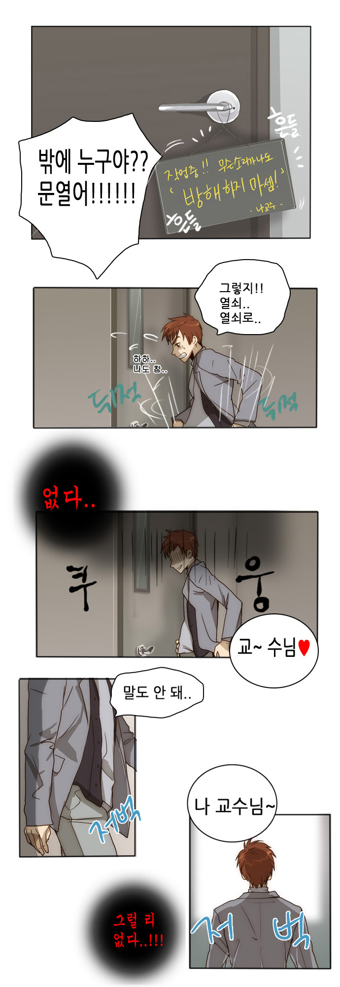21 페이지