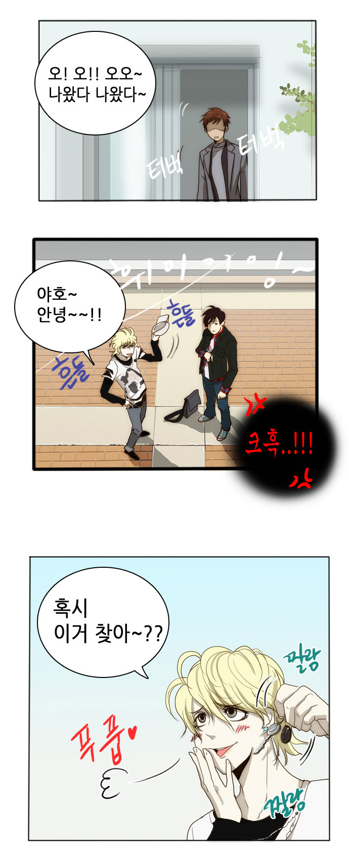 22 페이지