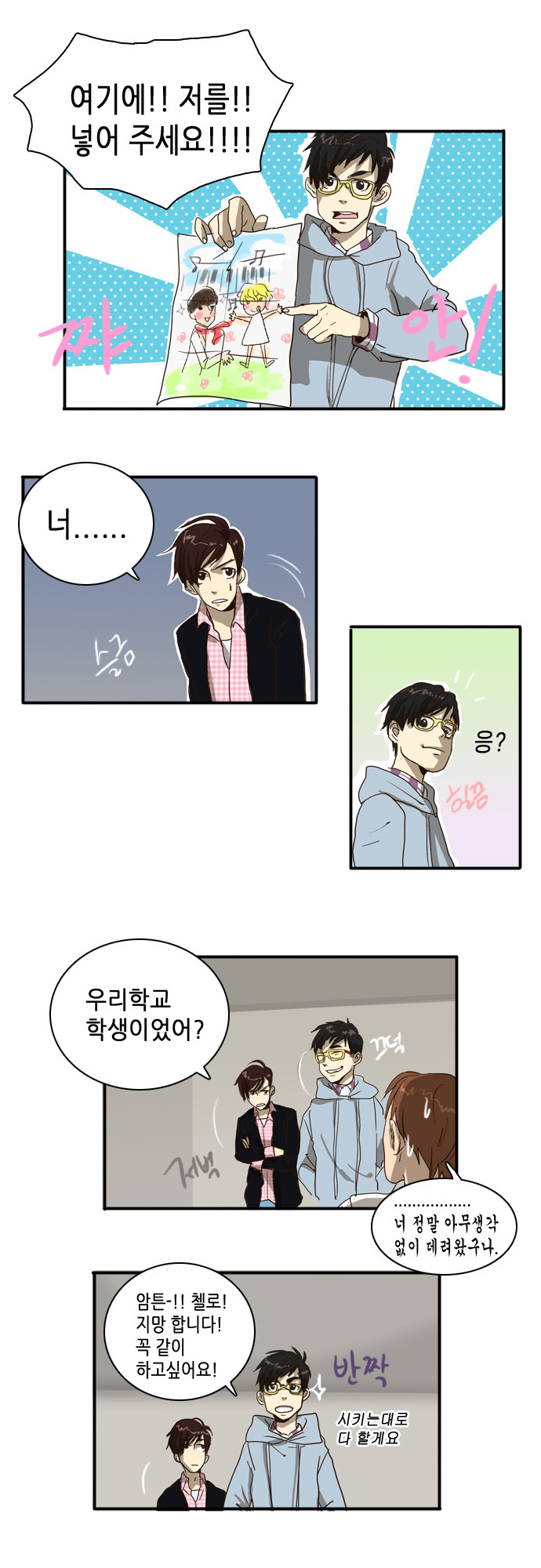 15 페이지