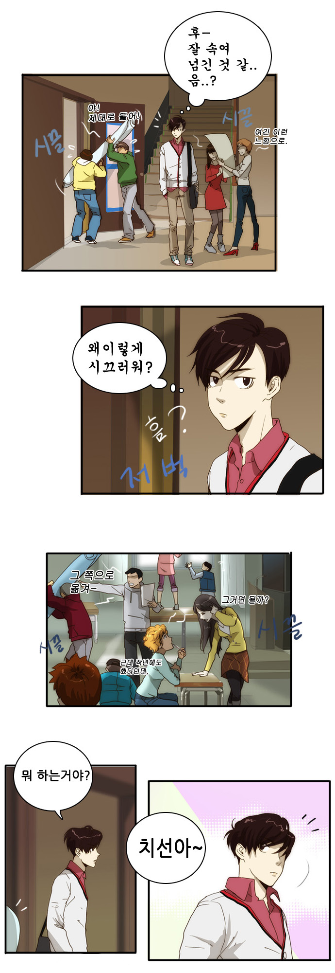 1 페이지