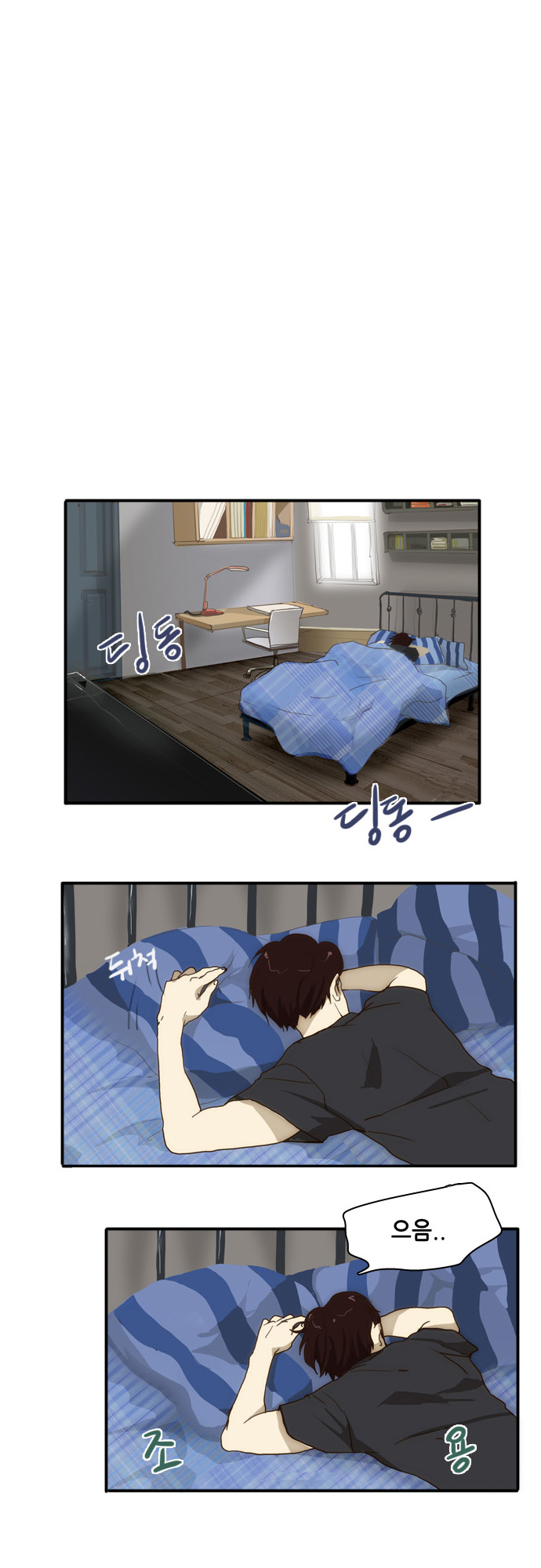 5 페이지