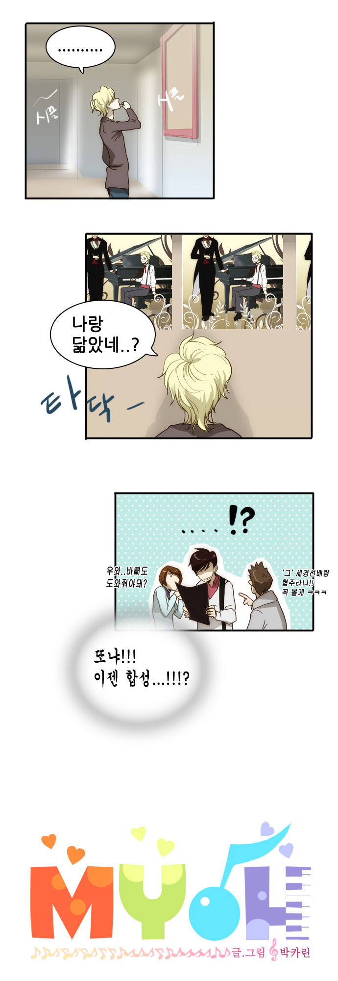 4 페이지