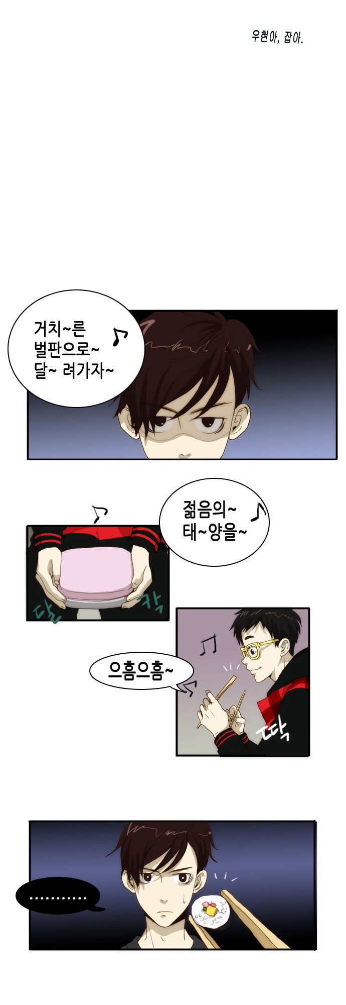 16 페이지