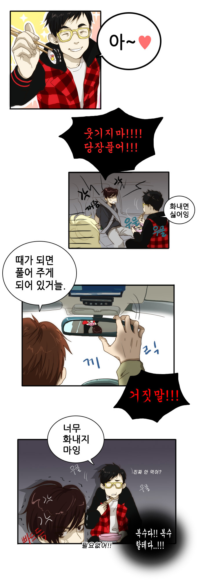 17 페이지