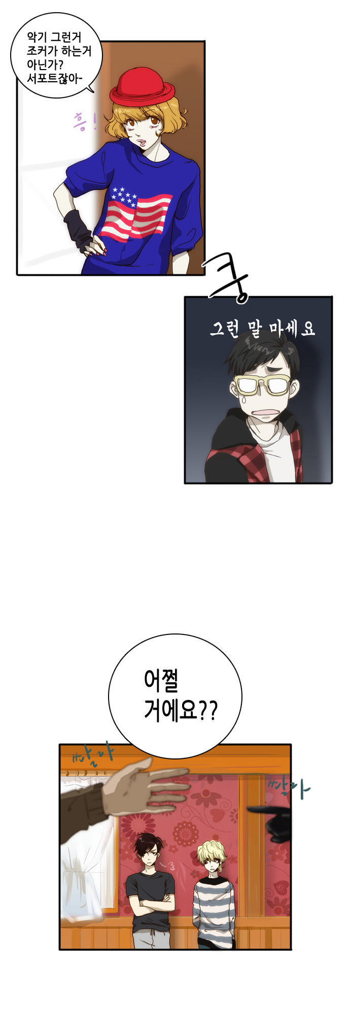 22 페이지