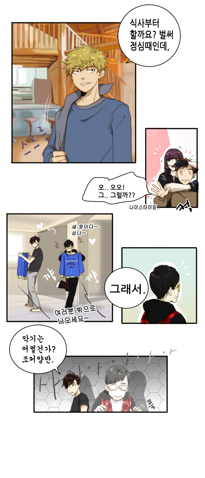32 페이지