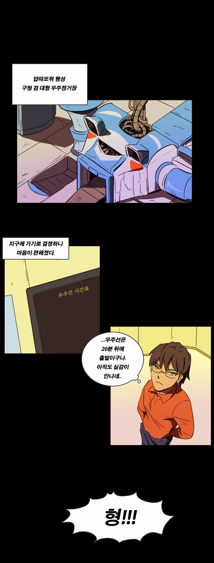 1 페이지