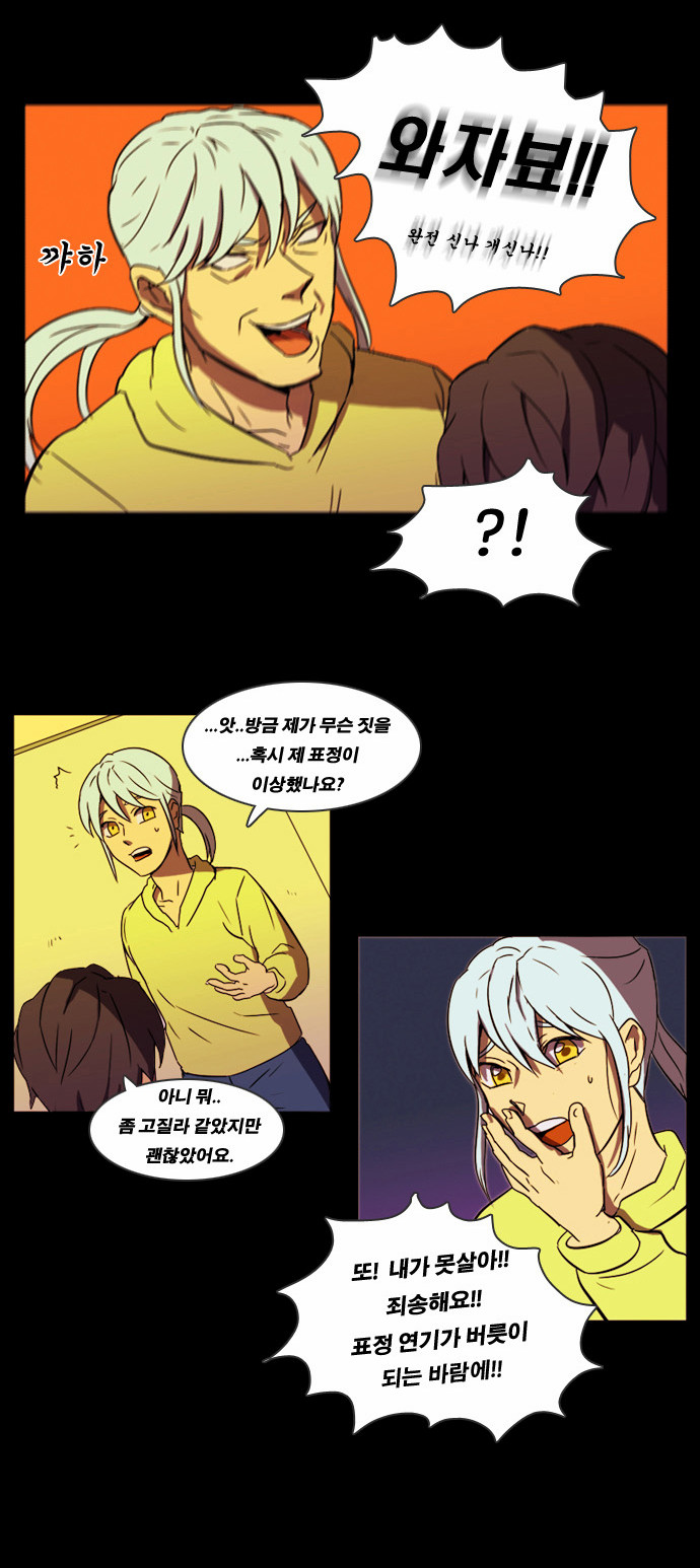 6 페이지