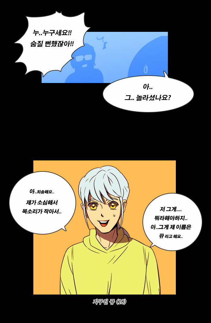4 페이지