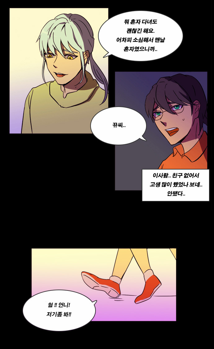 11 페이지