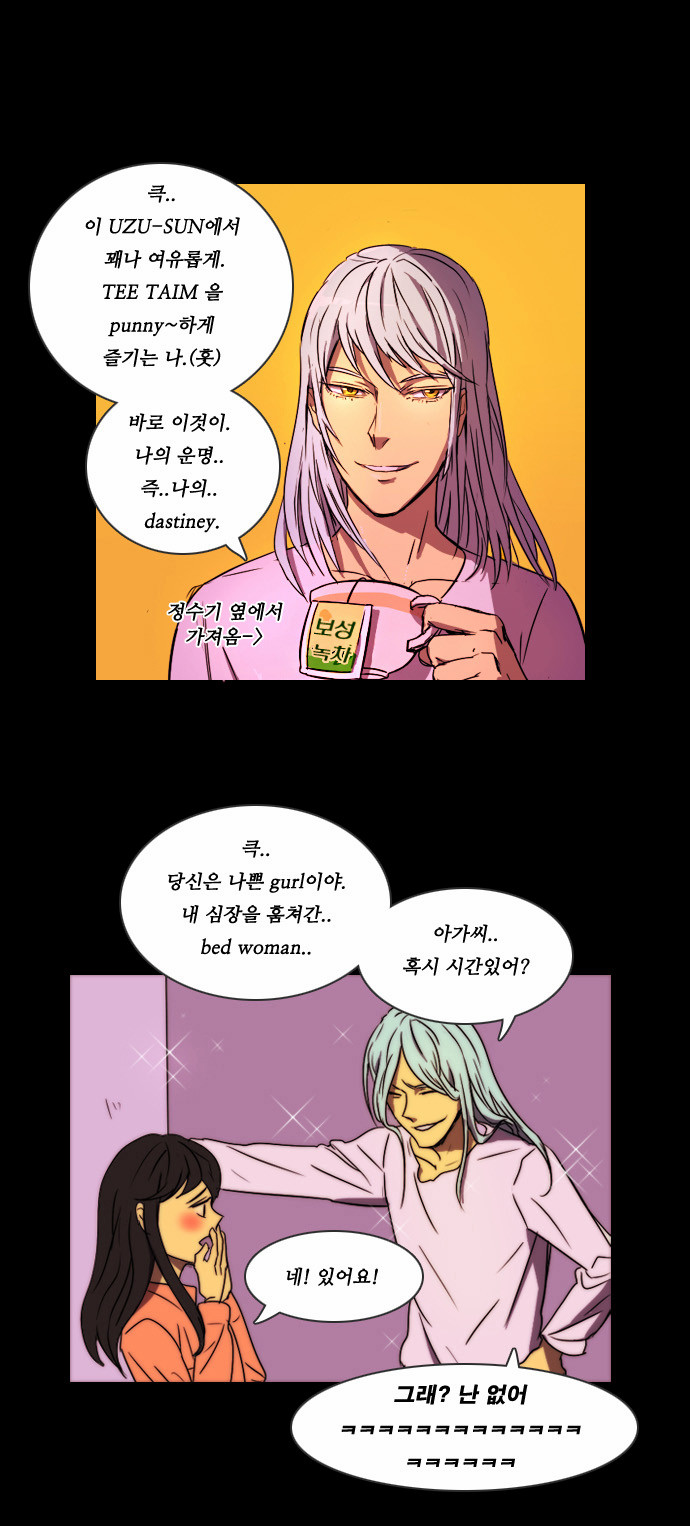 14 페이지