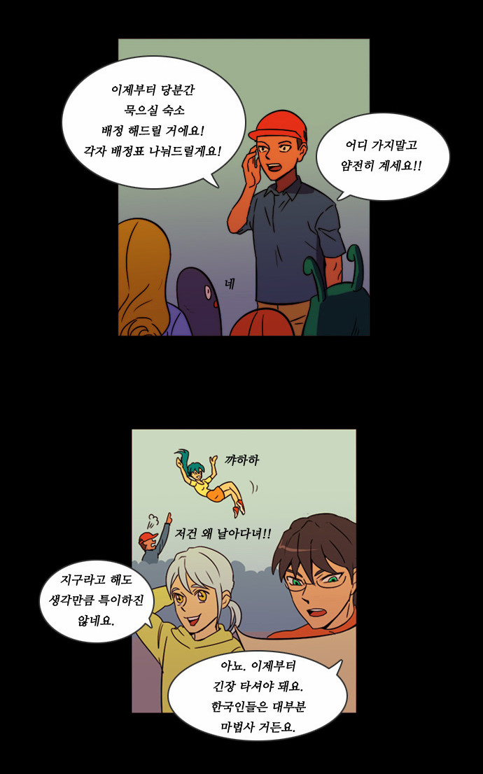 19 페이지