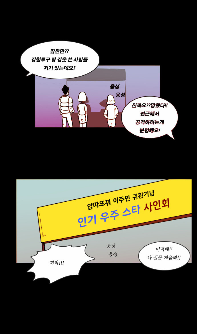 21 페이지