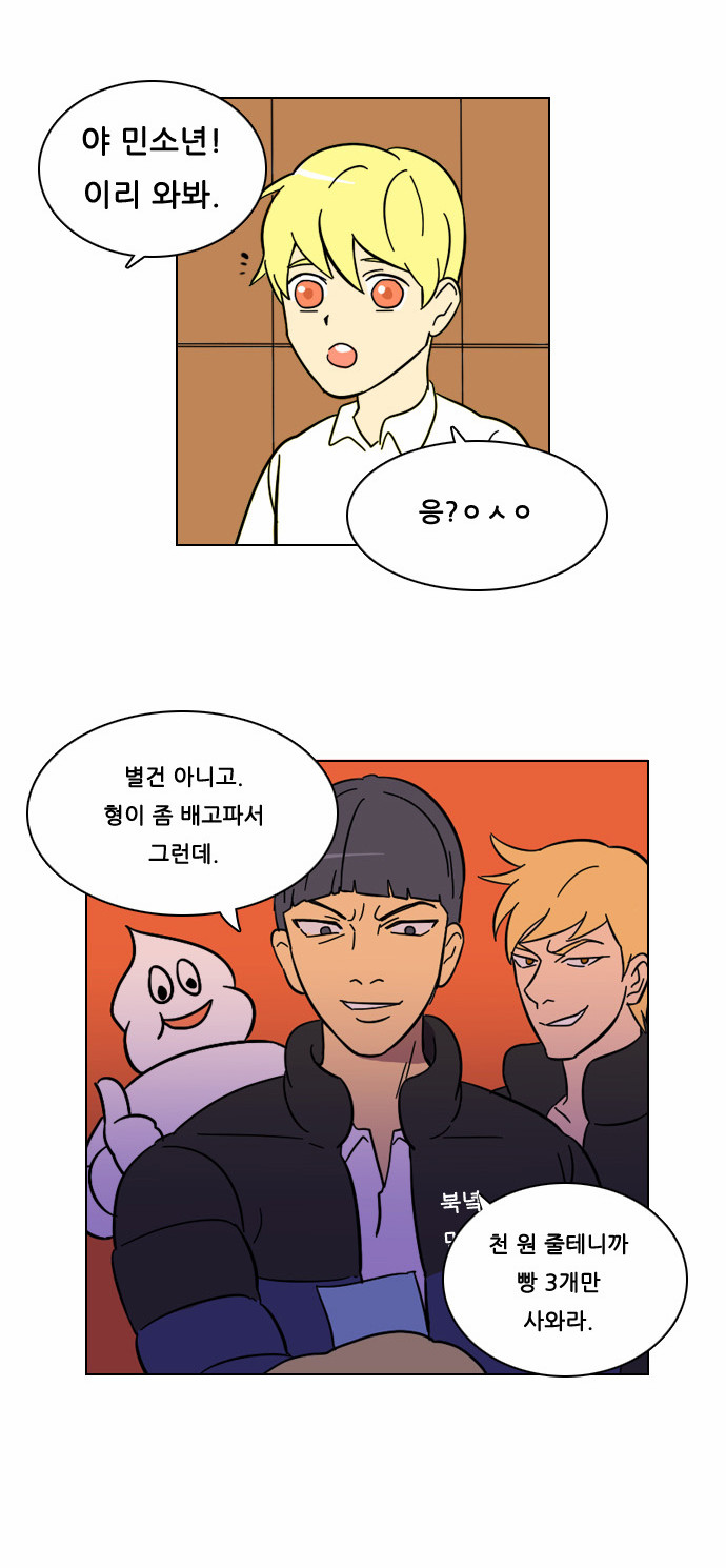 10 페이지