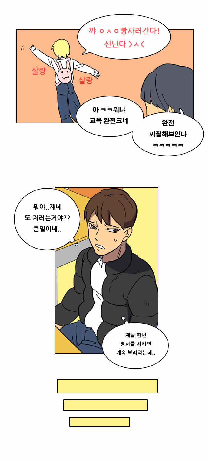 12 페이지