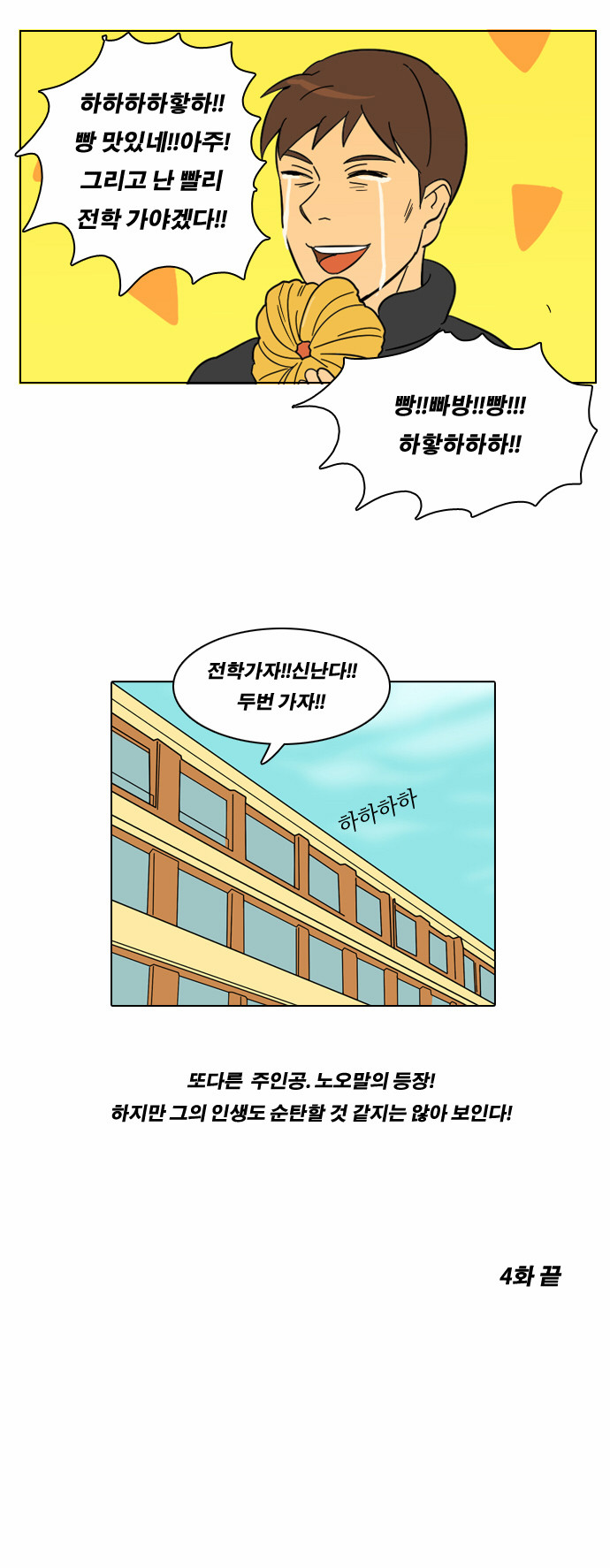 22 페이지