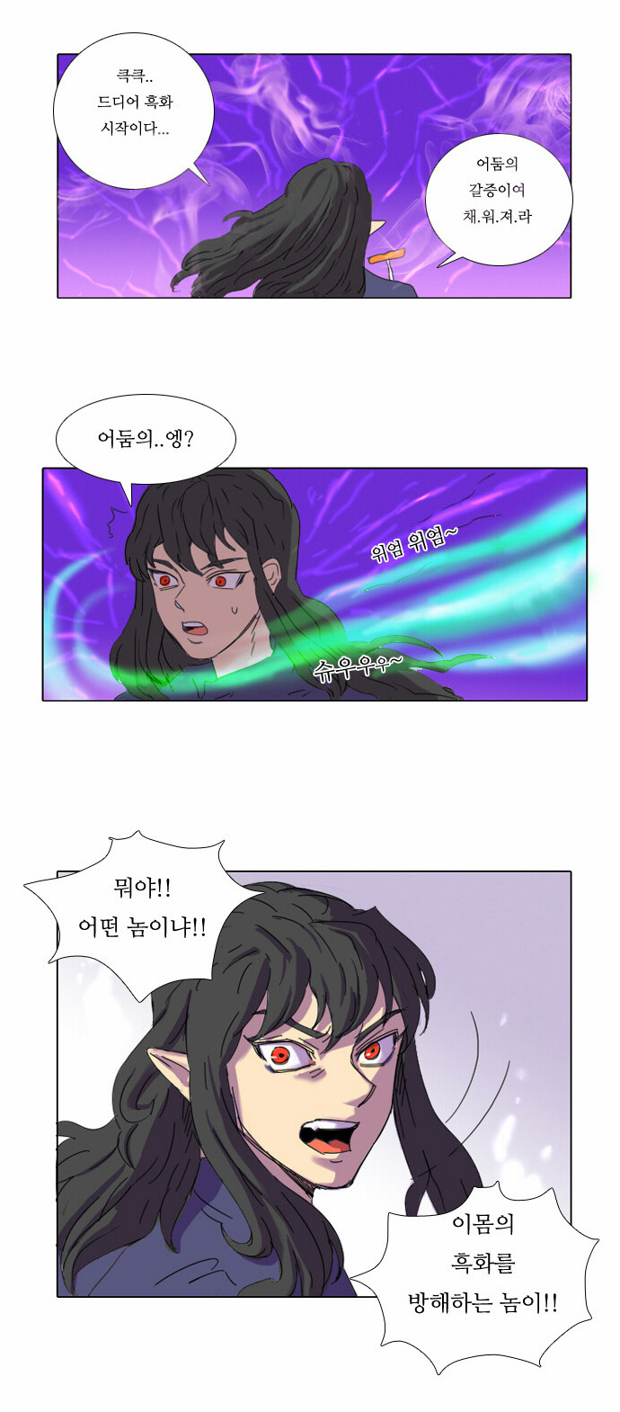 15 페이지