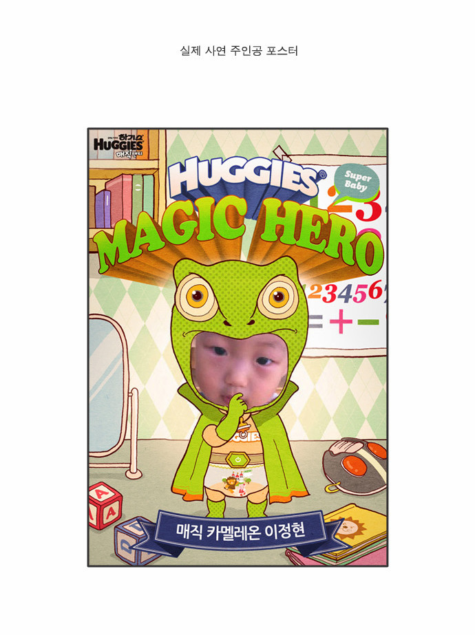 5 페이지