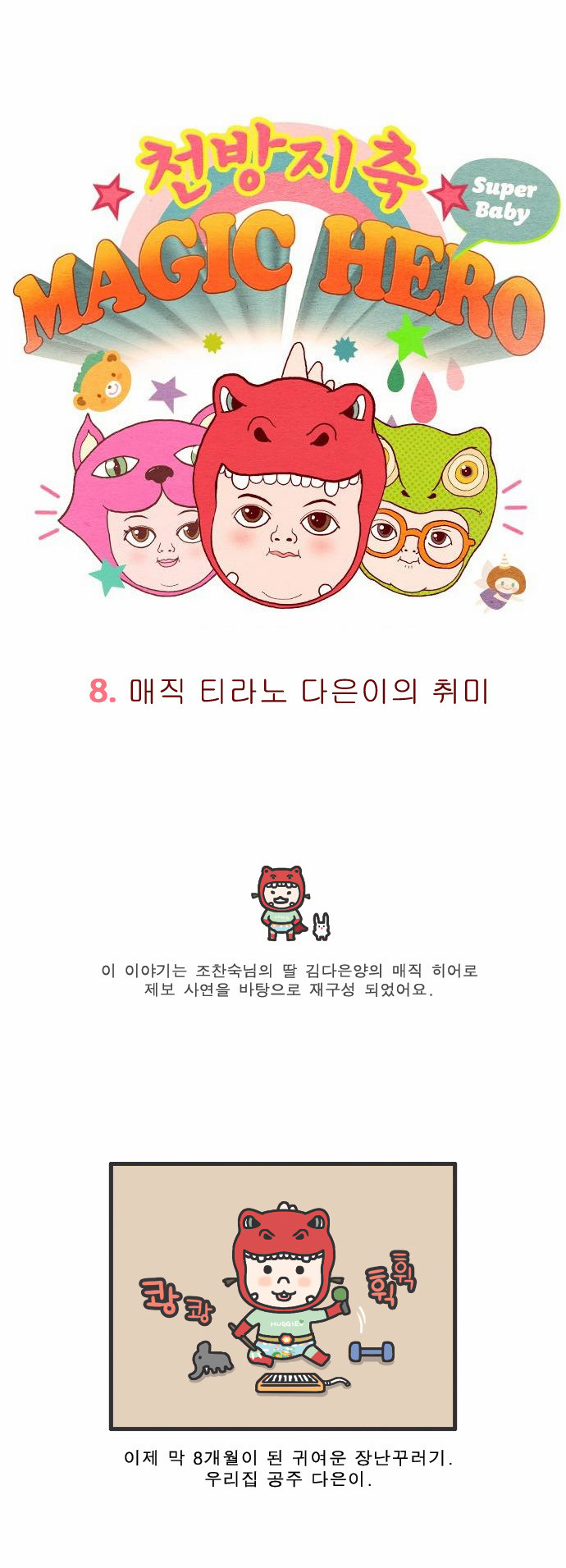 1 페이지