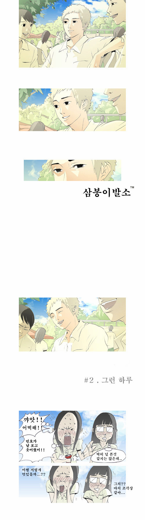 1 페이지