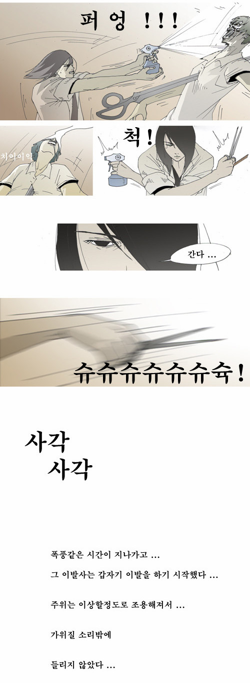 9 페이지