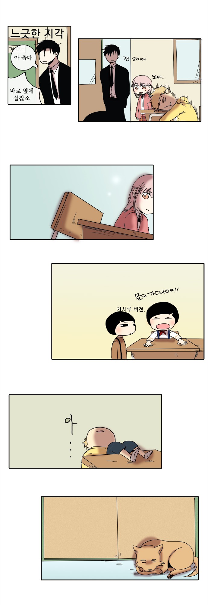 17 페이지