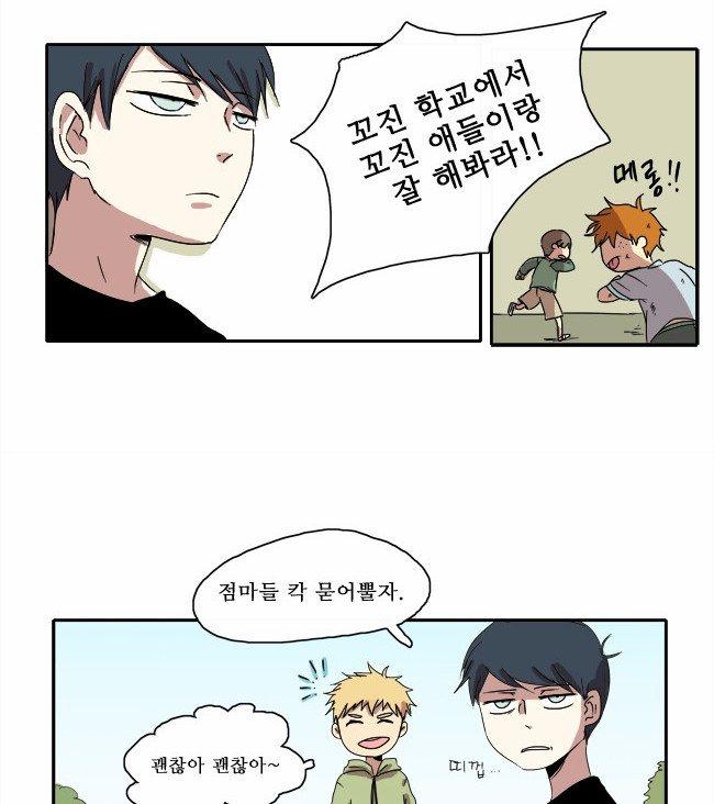 5 페이지